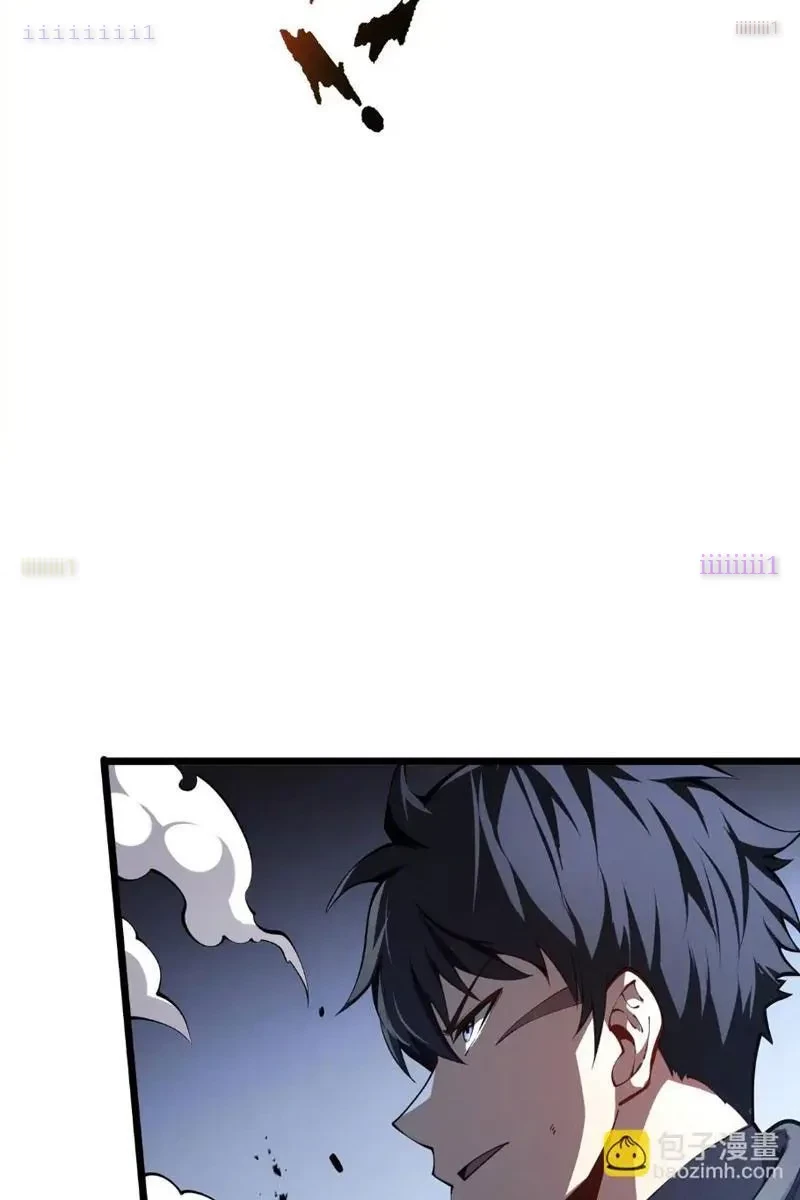 Tai Ách Giáng Lâm: Ta Tiến Hóa Thành Tinh Hồng Chi Vương Chapter 15 - 60