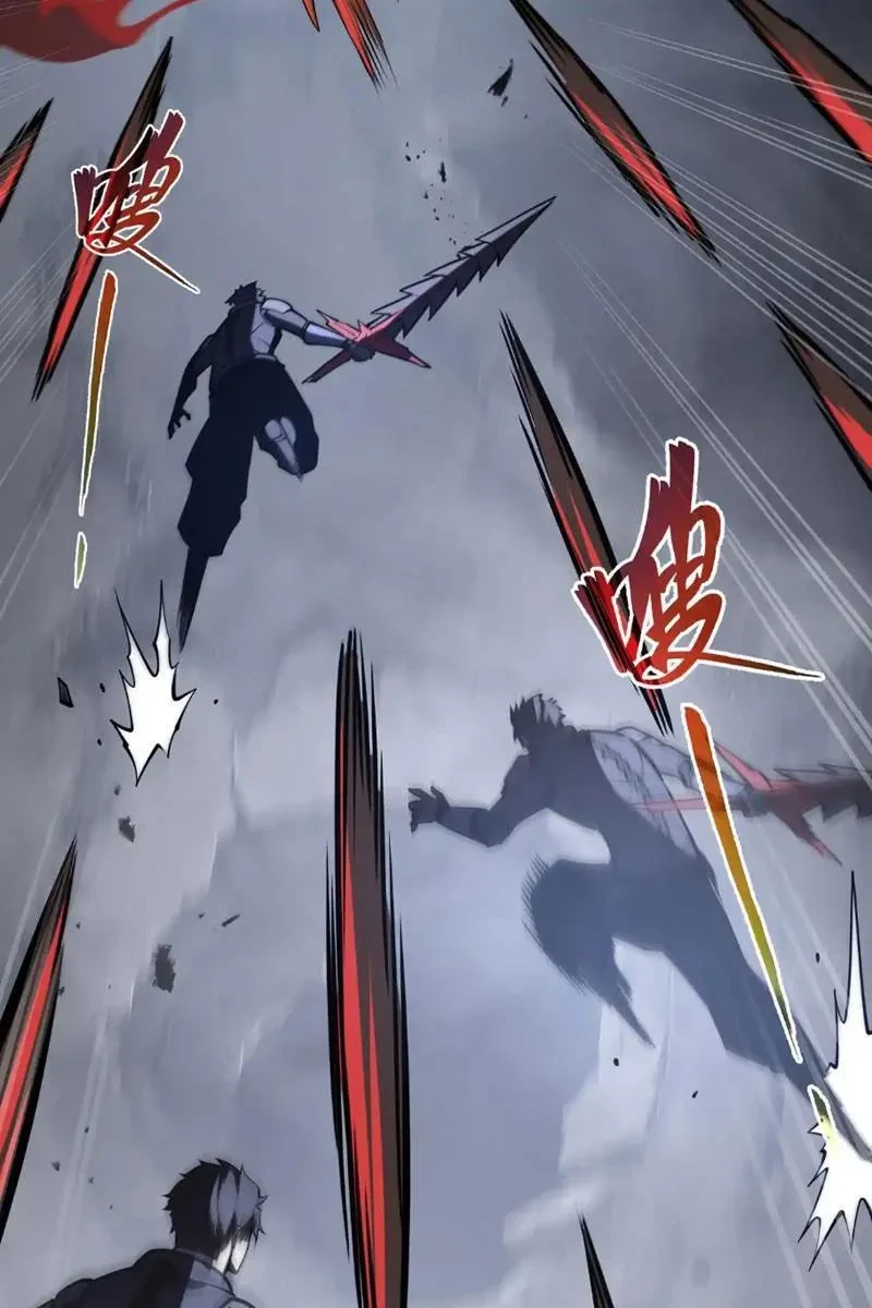 Tai Ách Giáng Lâm: Ta Tiến Hóa Thành Tinh Hồng Chi Vương Chapter 15 - 70