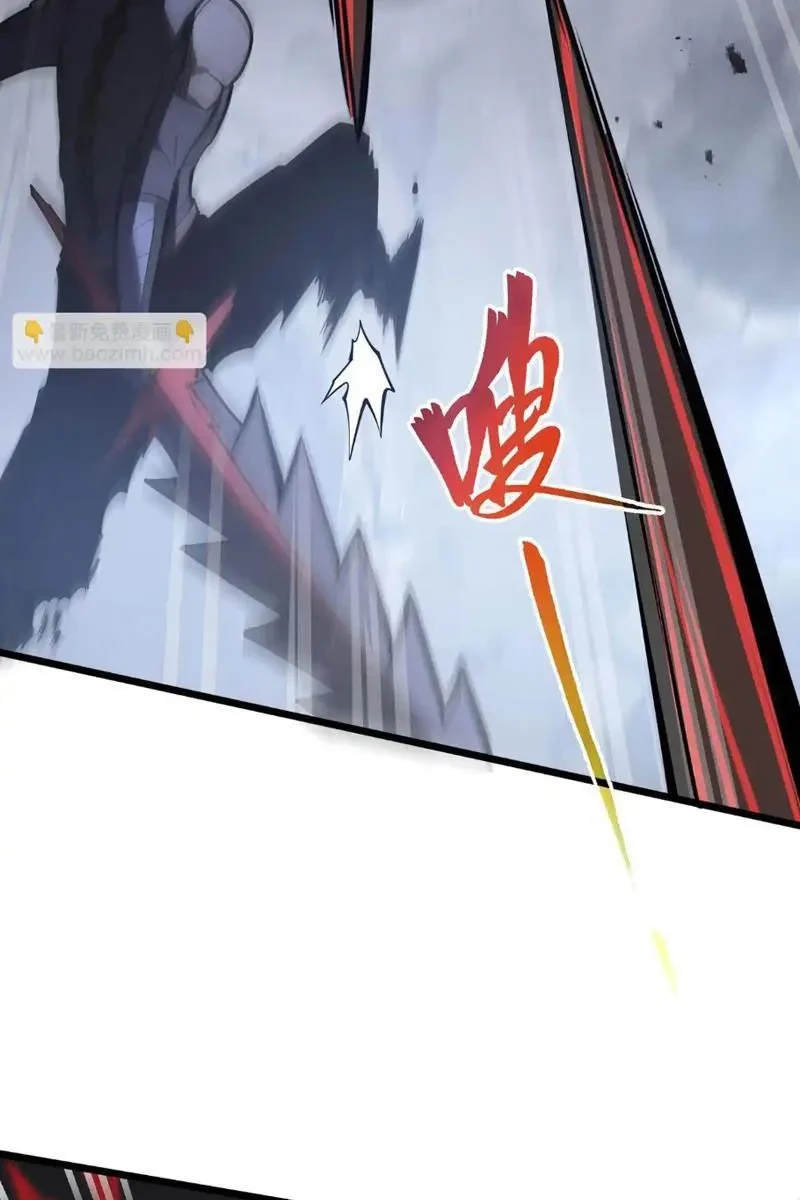 Tai Ách Giáng Lâm: Ta Tiến Hóa Thành Tinh Hồng Chi Vương Chapter 15 - 71