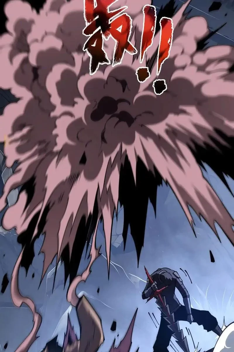 Tai Ách Giáng Lâm: Ta Tiến Hóa Thành Tinh Hồng Chi Vương Chapter 15 - 79