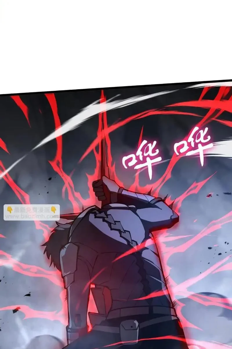 Tai Ách Giáng Lâm: Ta Tiến Hóa Thành Tinh Hồng Chi Vương Chapter 15 - 87