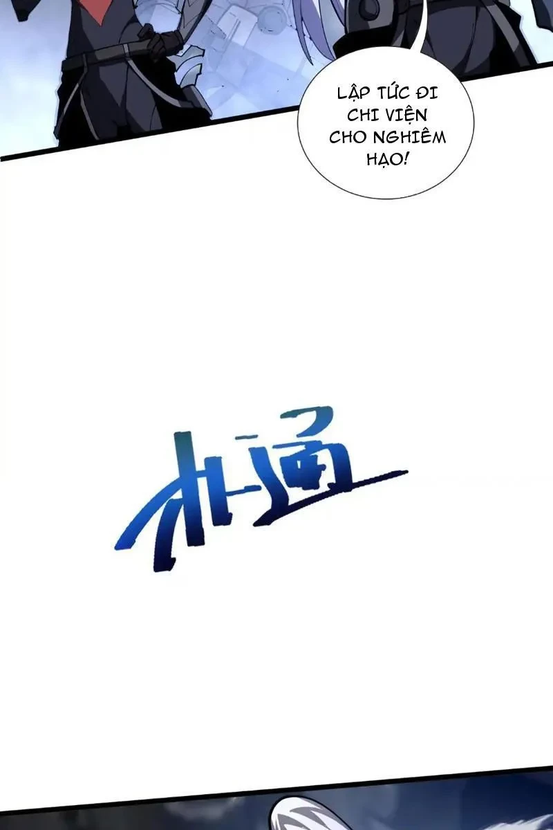 Tai Ách Giáng Lâm: Ta Tiến Hóa Thành Tinh Hồng Chi Vương Chapter 15 - 92