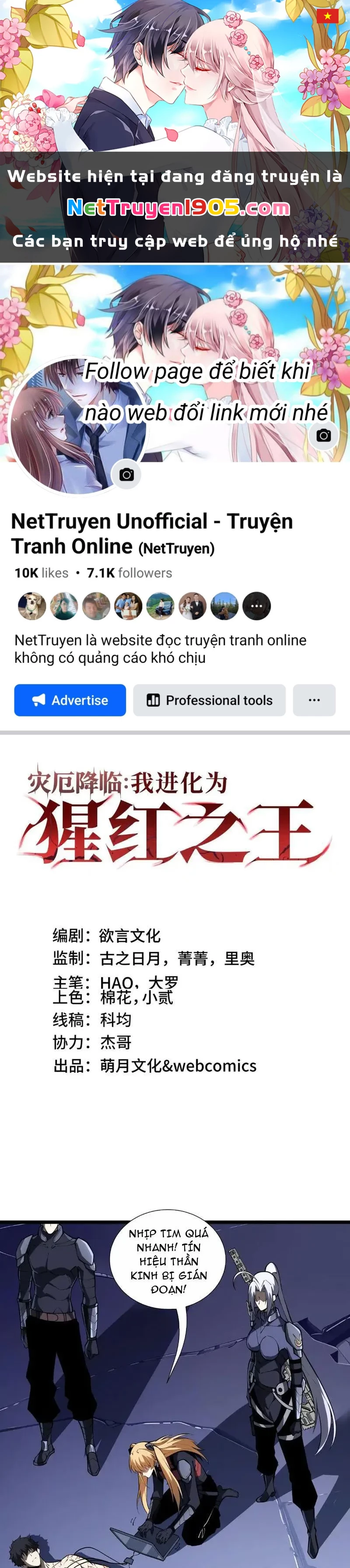 Tai Ách Giáng Lâm: Ta Tiến Hóa Thành Tinh Hồng Chi Vương Chapter 16 - 1