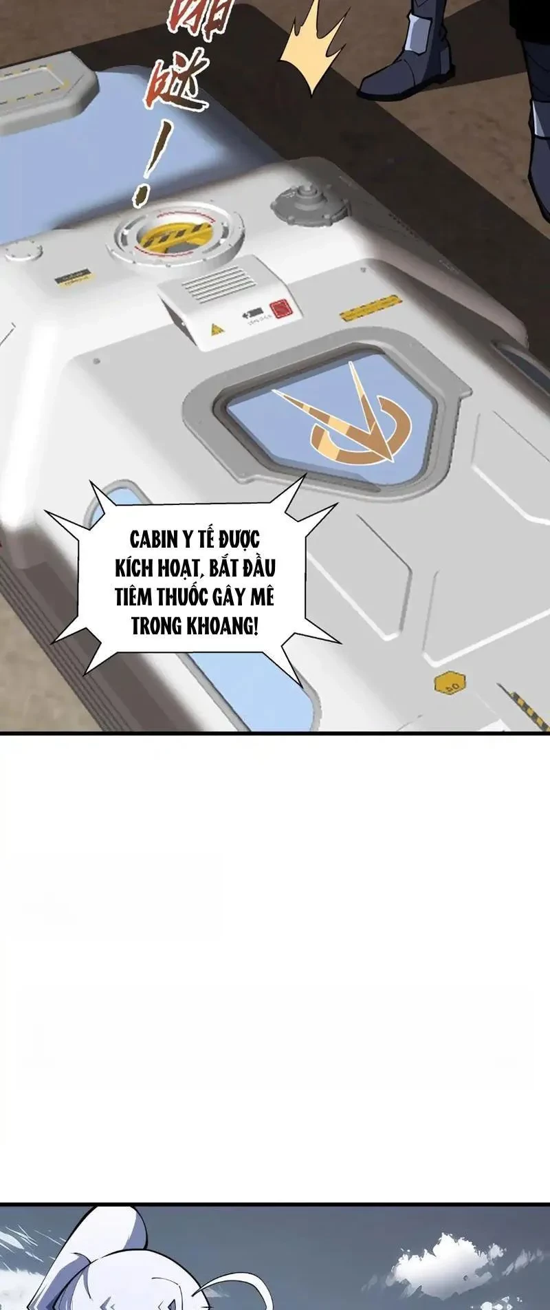 Tai Ách Giáng Lâm: Ta Tiến Hóa Thành Tinh Hồng Chi Vương Chapter 16 - 7