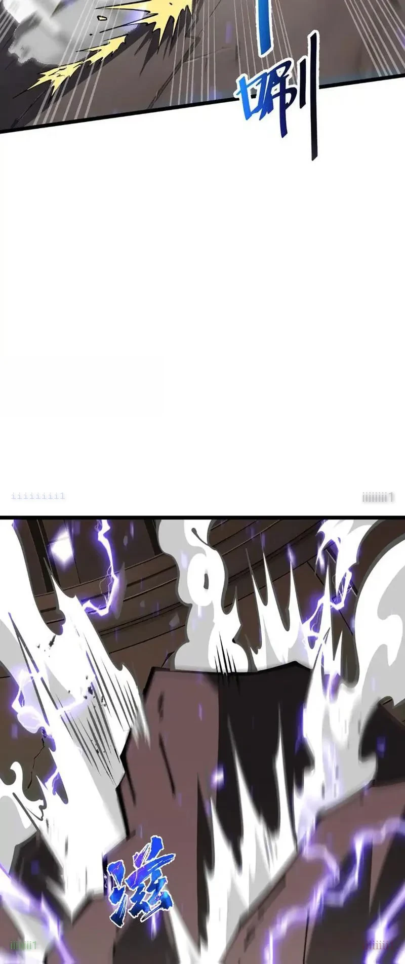 Tai Ách Giáng Lâm: Ta Tiến Hóa Thành Tinh Hồng Chi Vương Chapter 16 - 37