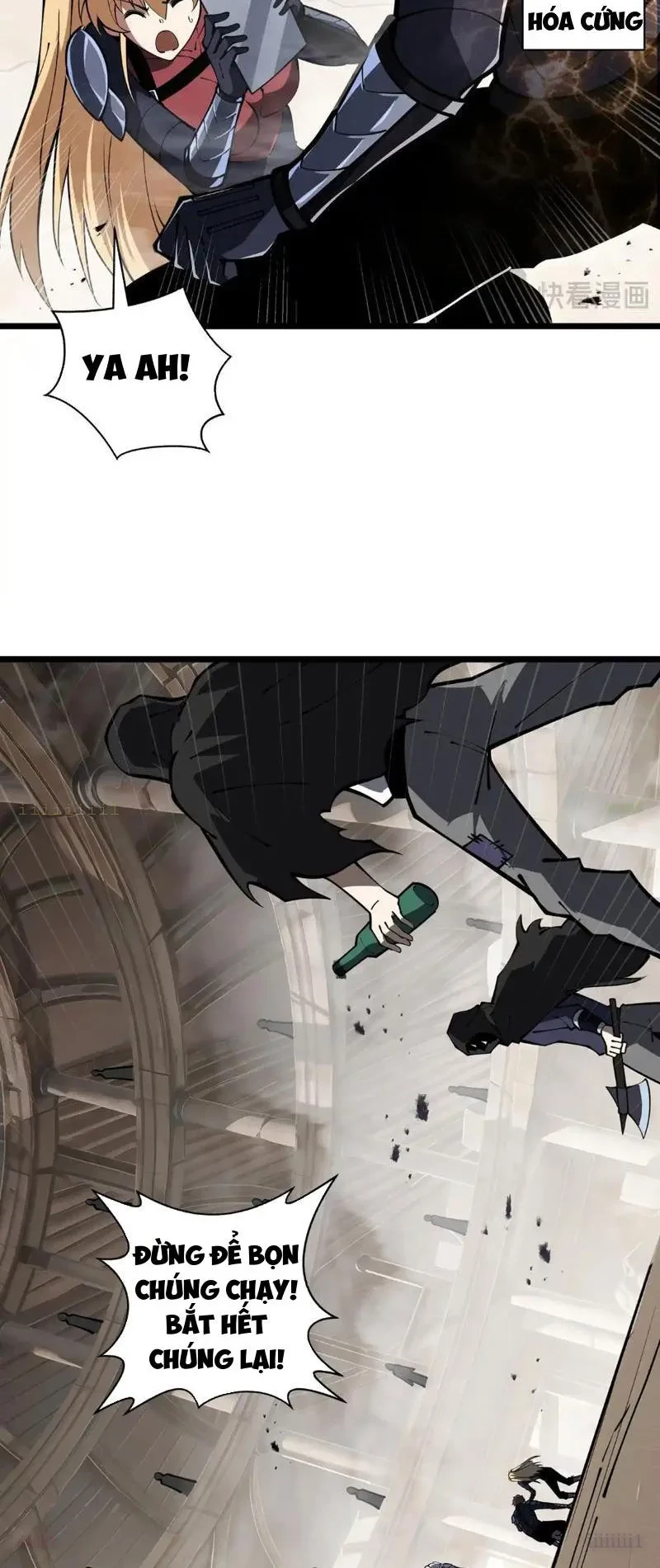 Tai Ách Giáng Lâm: Ta Tiến Hóa Thành Tinh Hồng Chi Vương Chapter 16 - 39