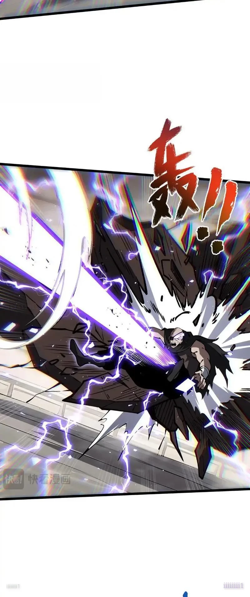 Tai Ách Giáng Lâm: Ta Tiến Hóa Thành Tinh Hồng Chi Vương Chapter 16 - 48