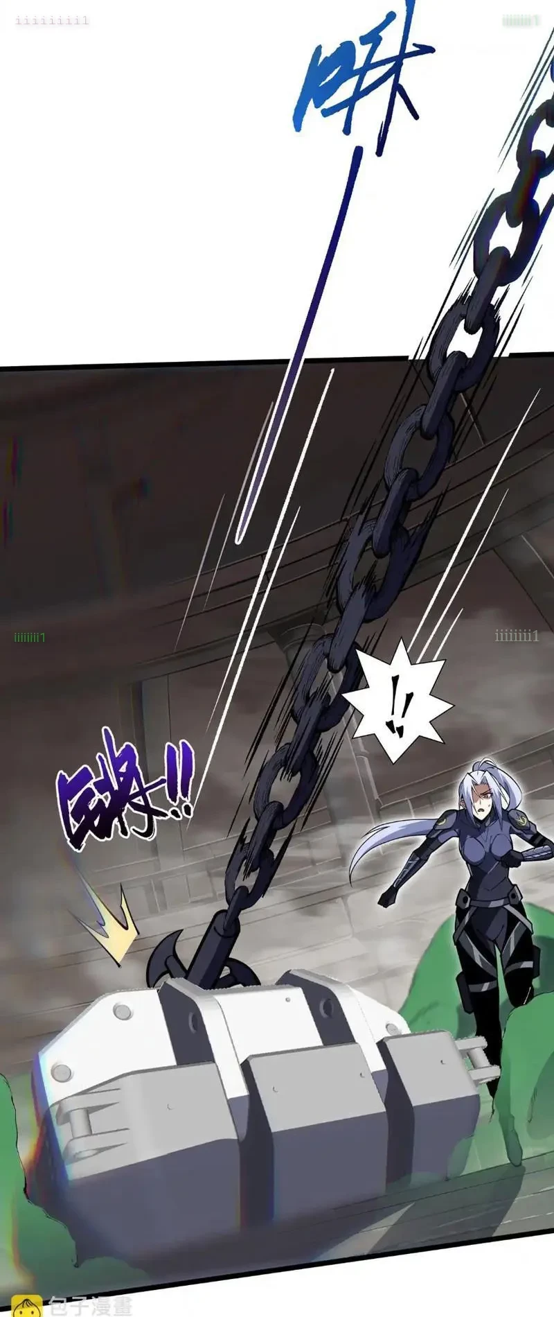 Tai Ách Giáng Lâm: Ta Tiến Hóa Thành Tinh Hồng Chi Vương Chapter 16 - 49