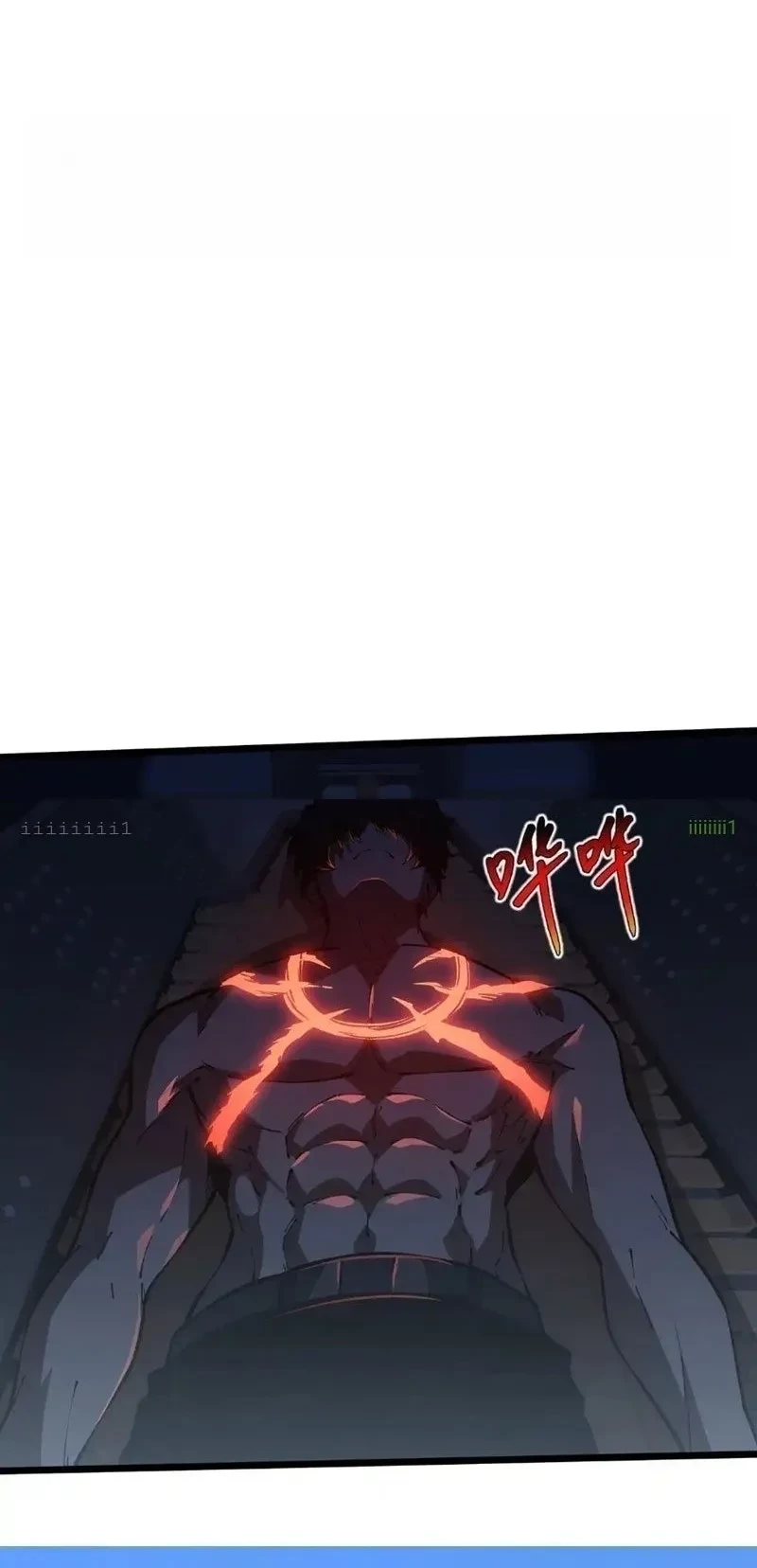 Tai Ách Giáng Lâm: Ta Tiến Hóa Thành Tinh Hồng Chi Vương Chapter 16 - 55