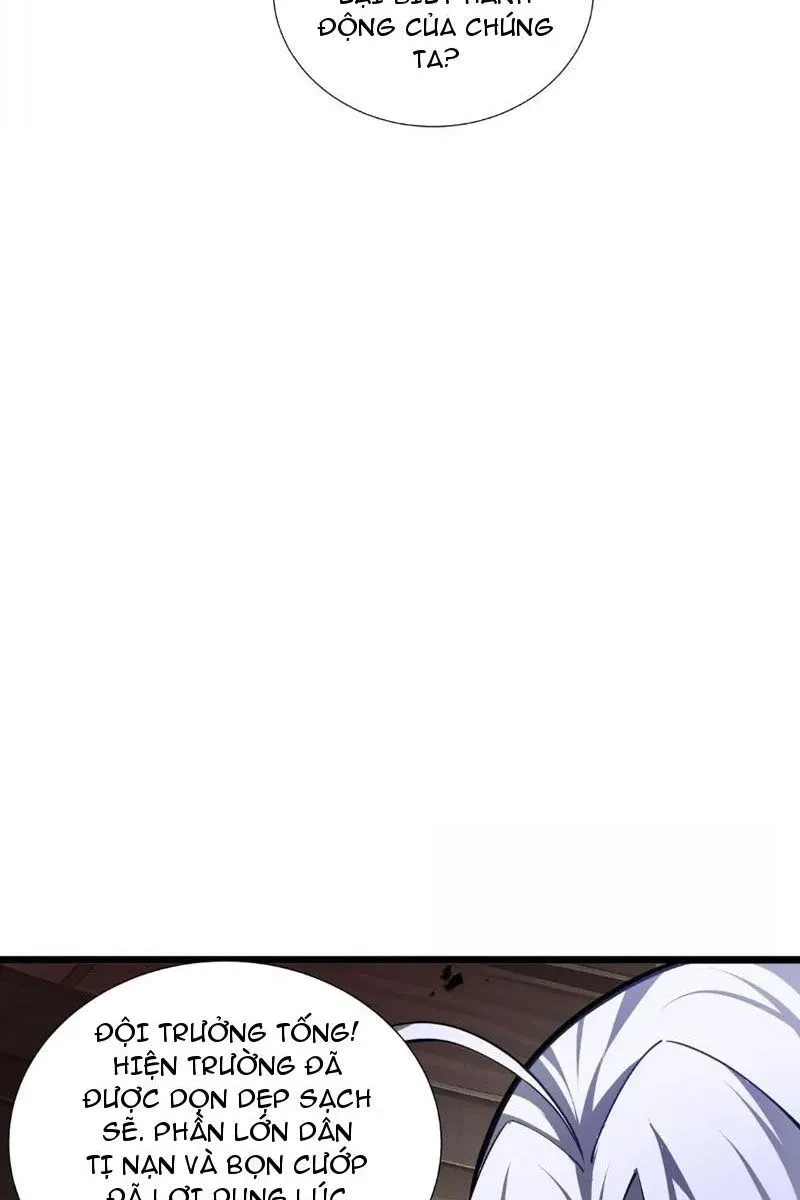 Tai Ách Giáng Lâm: Ta Tiến Hóa Thành Tinh Hồng Chi Vương Chapter 17 - 5