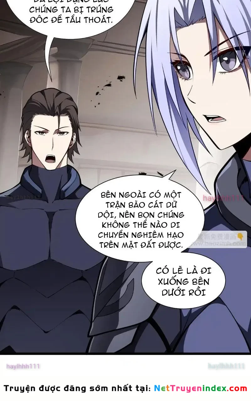 Tai Ách Giáng Lâm: Ta Tiến Hóa Thành Tinh Hồng Chi Vương Chapter 17 - 6