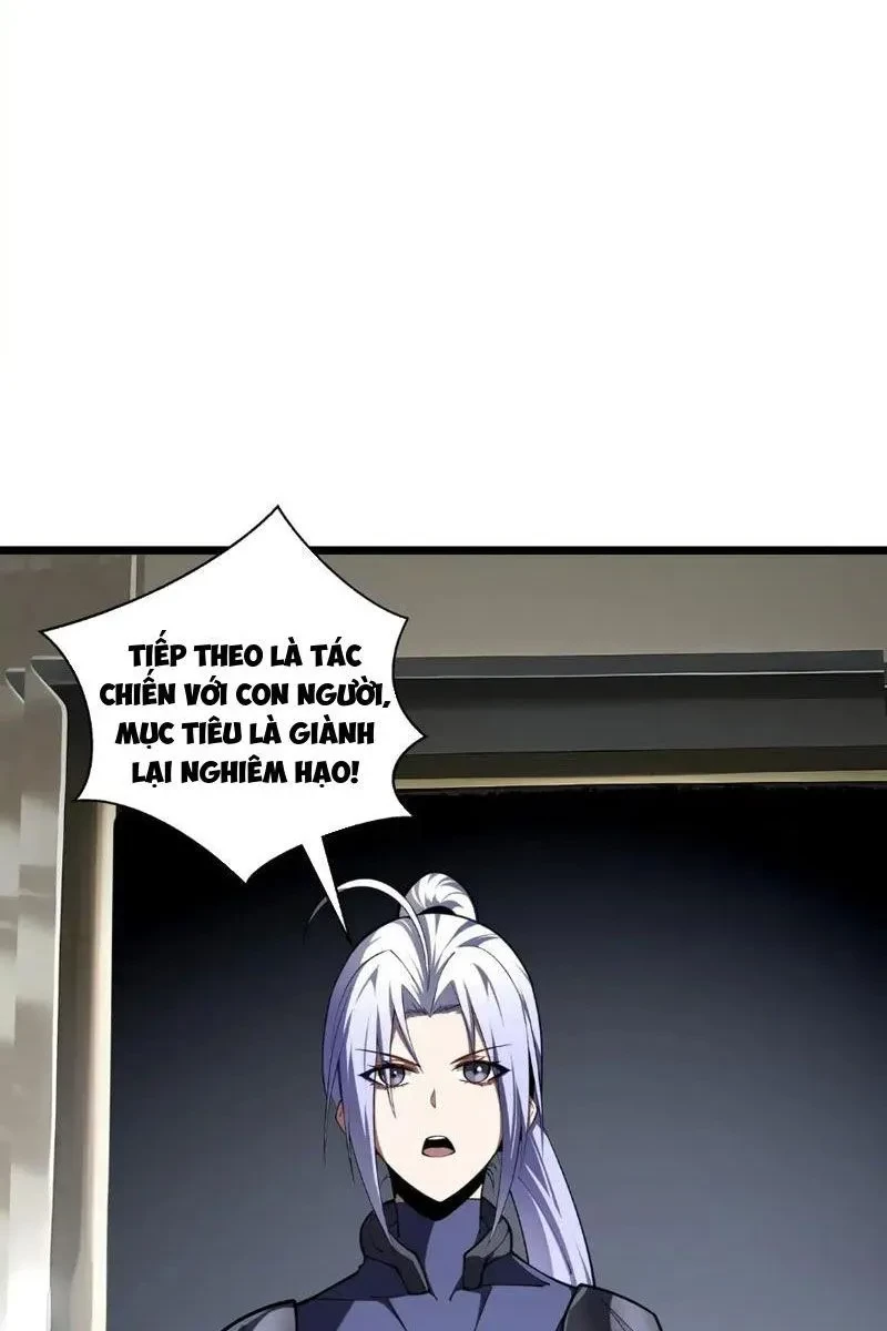 Tai Ách Giáng Lâm: Ta Tiến Hóa Thành Tinh Hồng Chi Vương Chapter 17 - 9