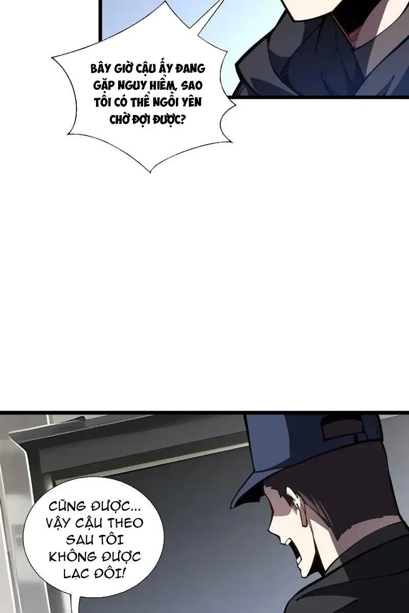 Tai Ách Giáng Lâm: Ta Tiến Hóa Thành Tinh Hồng Chi Vương Chapter 17 - 15