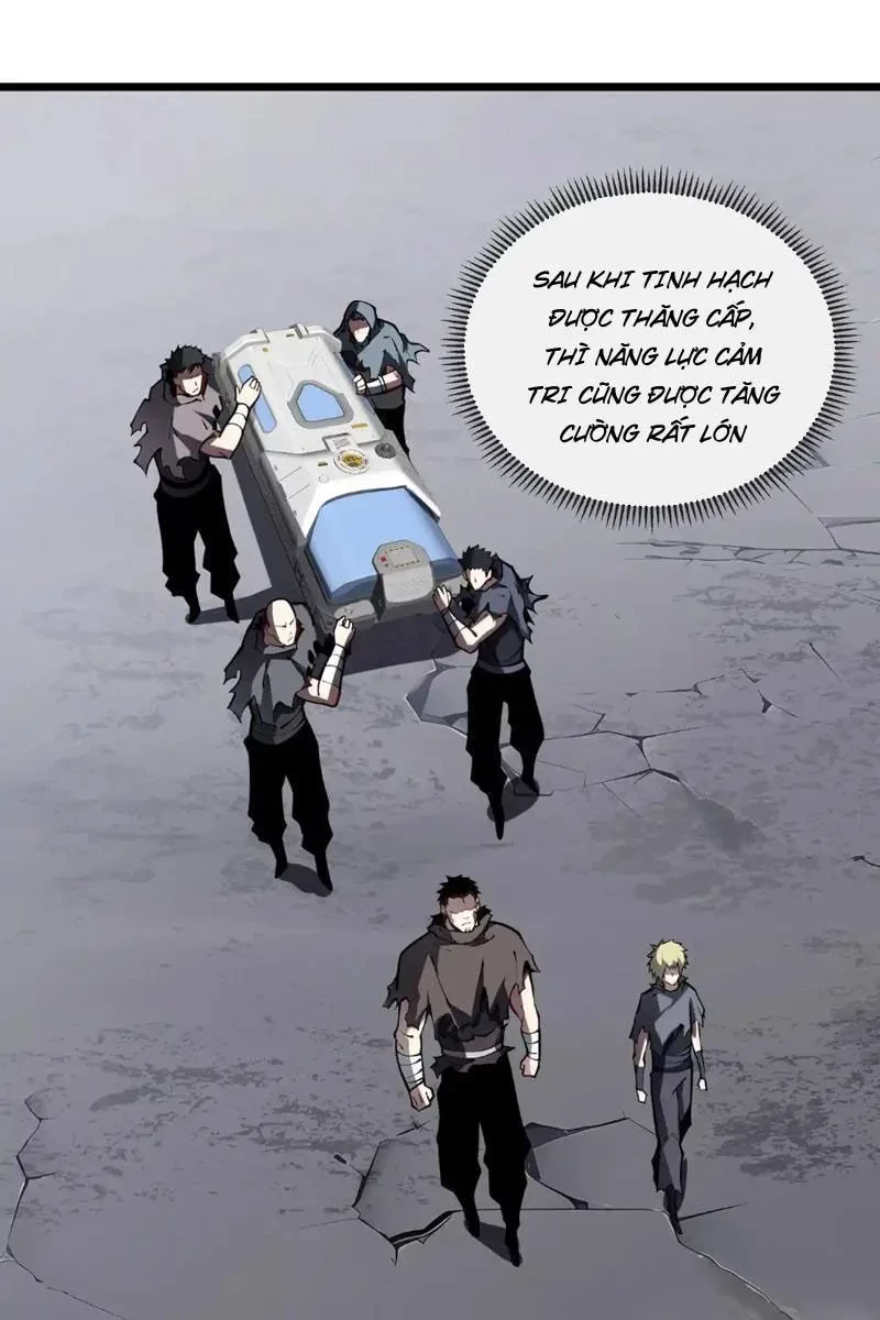 Tai Ách Giáng Lâm: Ta Tiến Hóa Thành Tinh Hồng Chi Vương Chapter 17 - 33