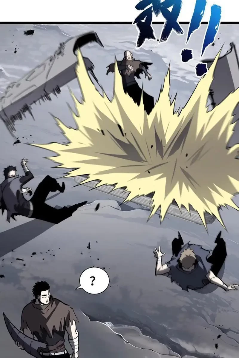 Tai Ách Giáng Lâm: Ta Tiến Hóa Thành Tinh Hồng Chi Vương Chapter 17 - 41