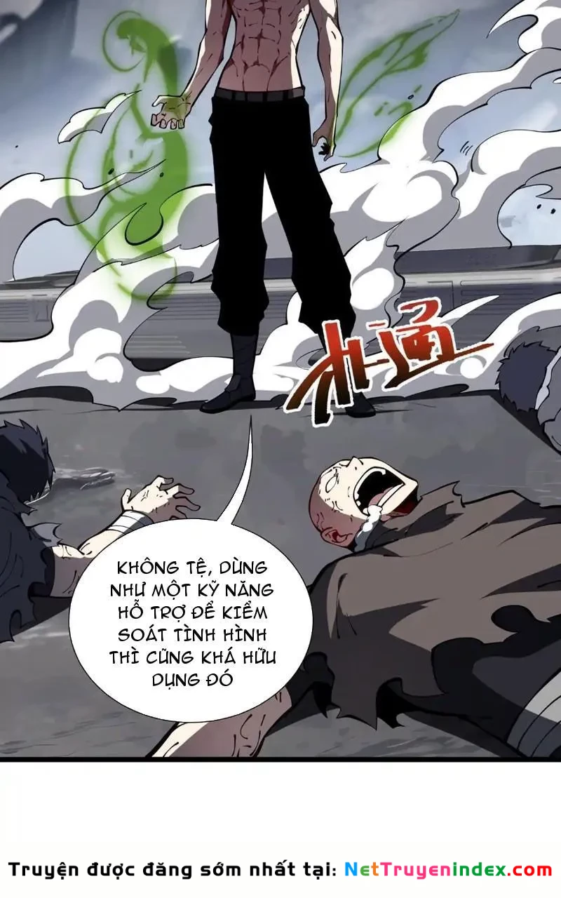 Tai Ách Giáng Lâm: Ta Tiến Hóa Thành Tinh Hồng Chi Vương Chapter 17 - 48