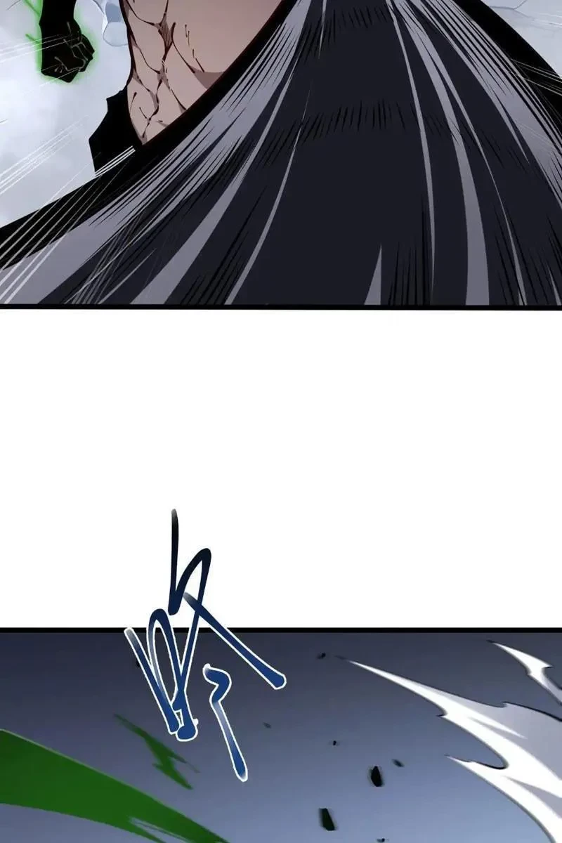 Tai Ách Giáng Lâm: Ta Tiến Hóa Thành Tinh Hồng Chi Vương Chapter 17 - 57