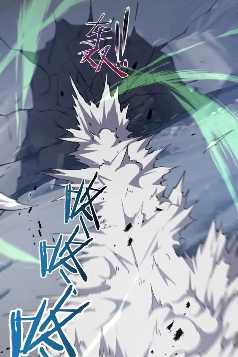 Tai Ách Giáng Lâm: Ta Tiến Hóa Thành Tinh Hồng Chi Vương Chapter 17 - 60