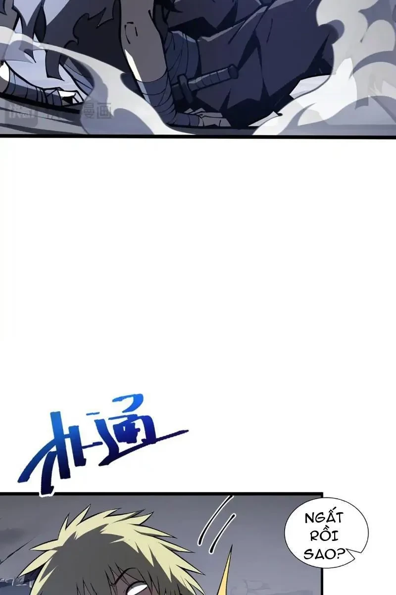 Tai Ách Giáng Lâm: Ta Tiến Hóa Thành Tinh Hồng Chi Vương Chapter 17 - 65