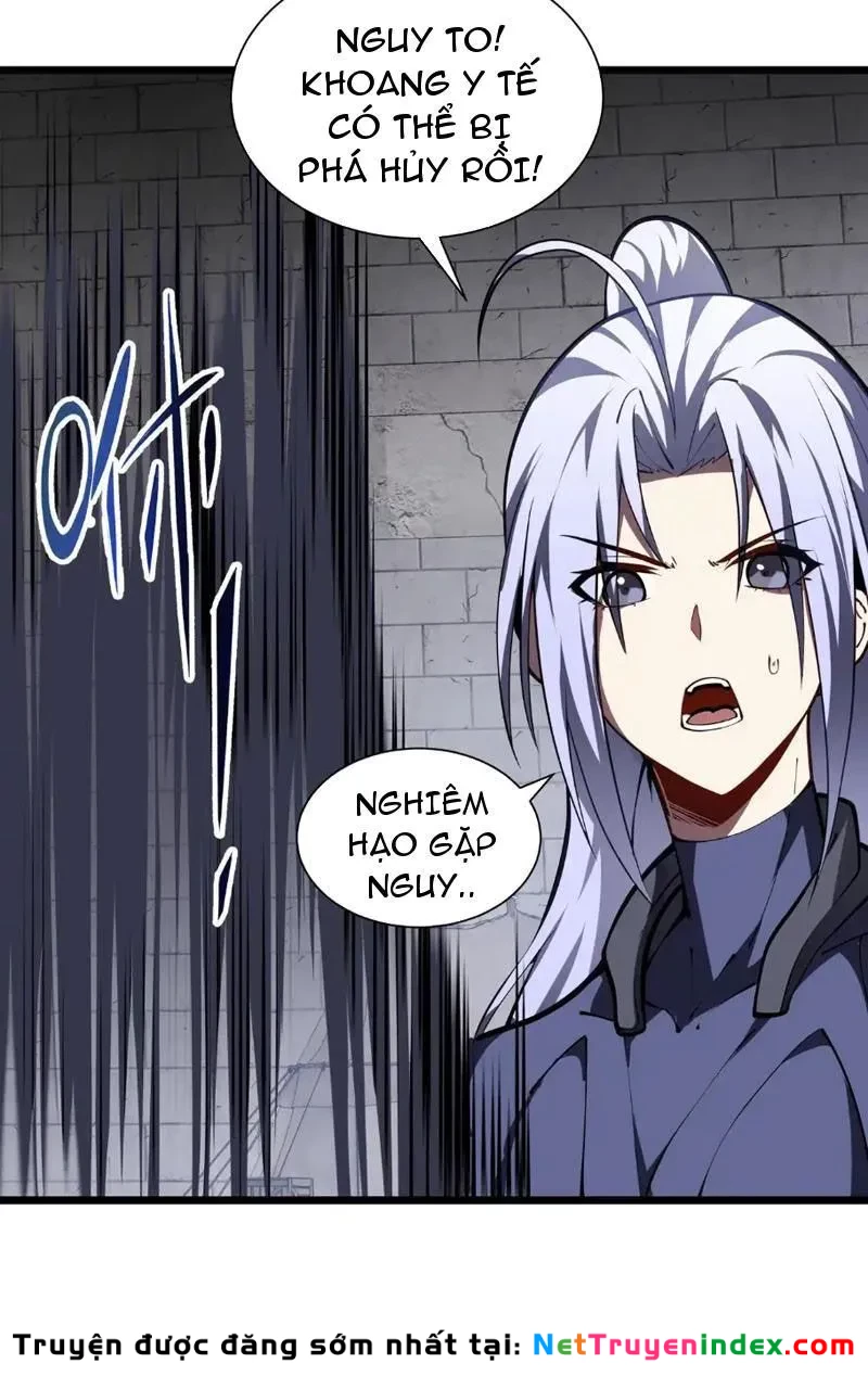 Tai Ách Giáng Lâm: Ta Tiến Hóa Thành Tinh Hồng Chi Vương Chapter 17 - 83