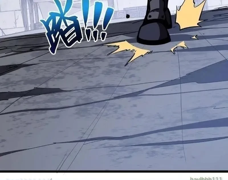 Tai Ách Giáng Lâm: Ta Tiến Hóa Thành Tinh Hồng Chi Vương Chapter 17 - 87