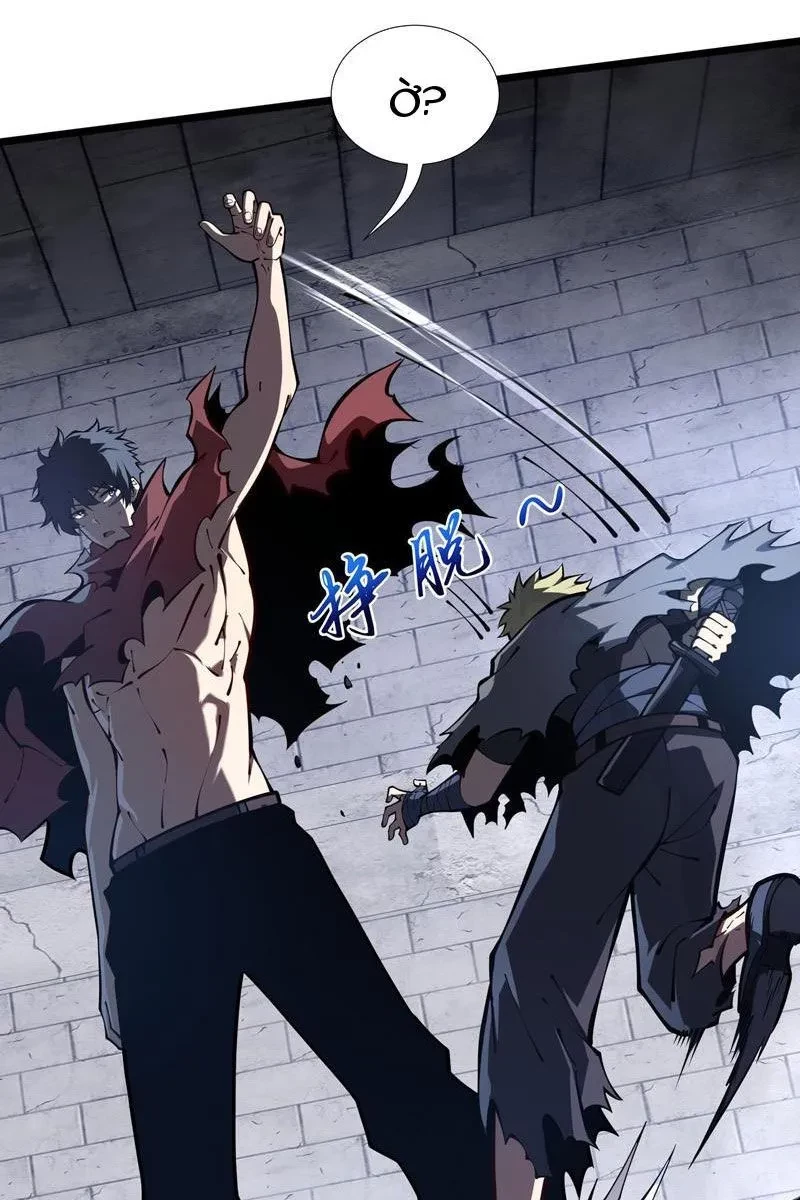 Tai Ách Giáng Lâm: Ta Tiến Hóa Thành Tinh Hồng Chi Vương Chapter 18 - 5