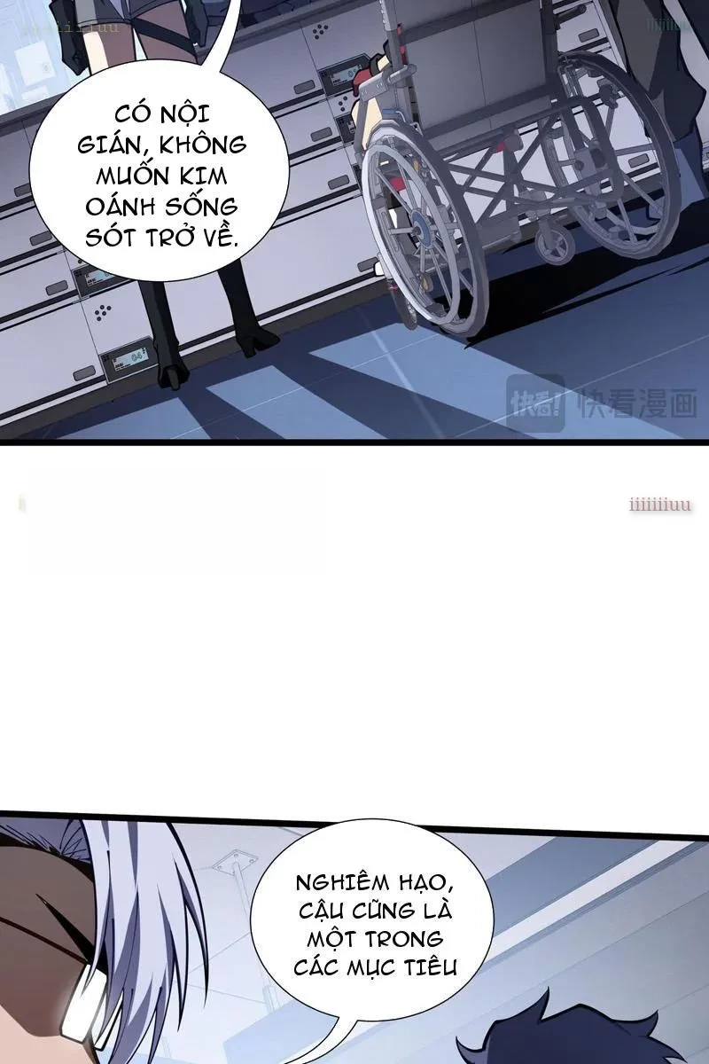 Tai Ách Giáng Lâm: Ta Tiến Hóa Thành Tinh Hồng Chi Vương Chapter 18 - 63