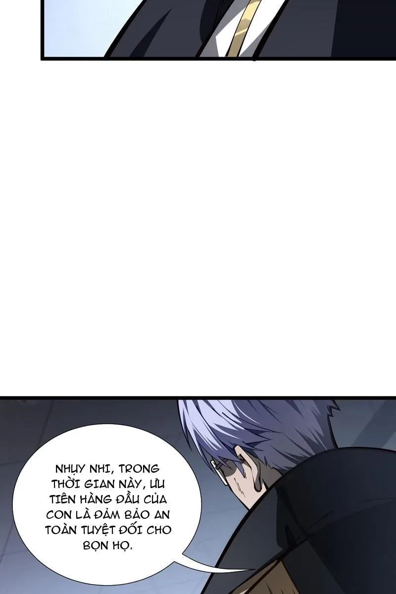 Tai Ách Giáng Lâm: Ta Tiến Hóa Thành Tinh Hồng Chi Vương Chapter 18 - 70