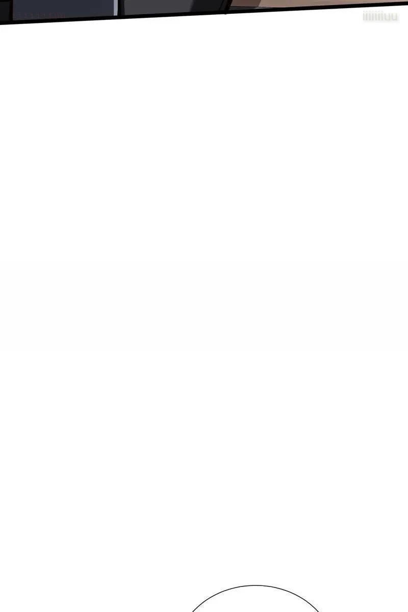 Tai Ách Giáng Lâm: Ta Tiến Hóa Thành Tinh Hồng Chi Vương Chapter 18 - 78