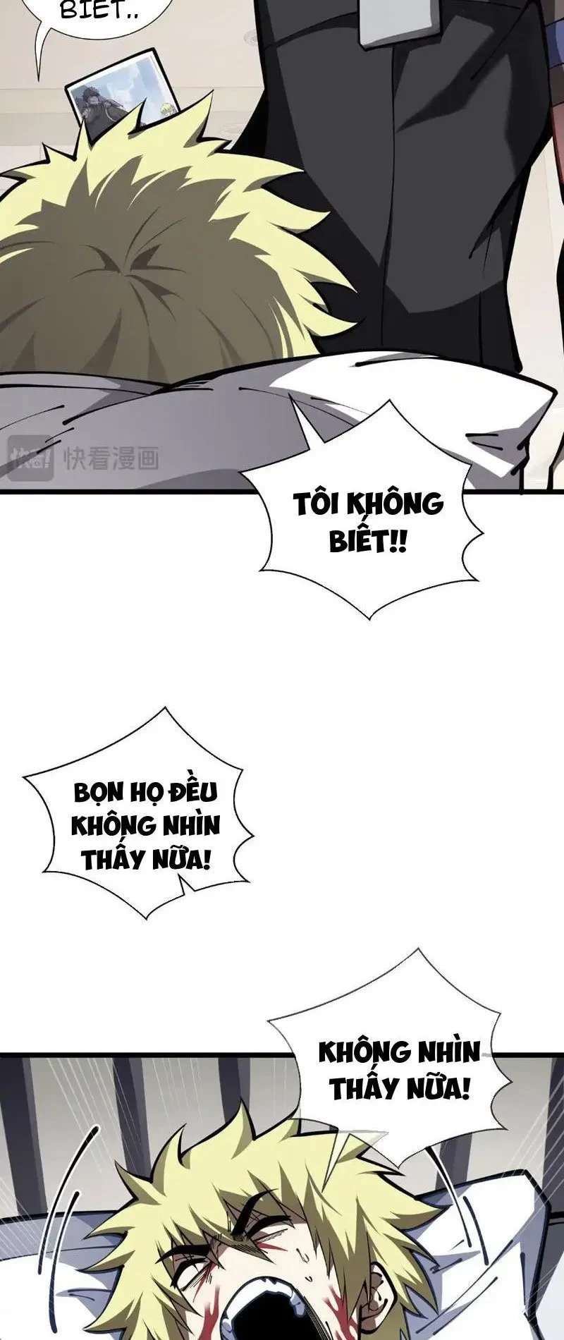 Tai Ách Giáng Lâm: Ta Tiến Hóa Thành Tinh Hồng Chi Vương Chapter 19 - 10