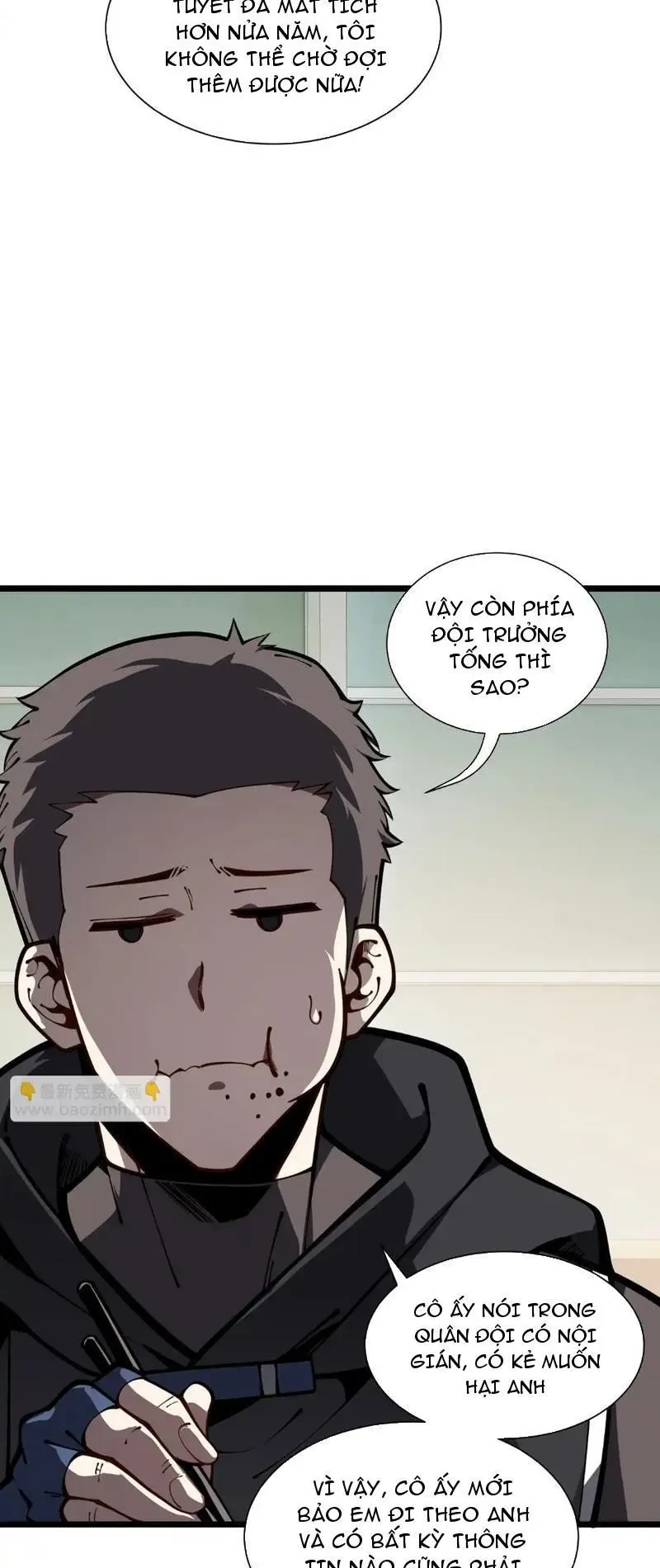 Tai Ách Giáng Lâm: Ta Tiến Hóa Thành Tinh Hồng Chi Vương Chapter 19 - 22