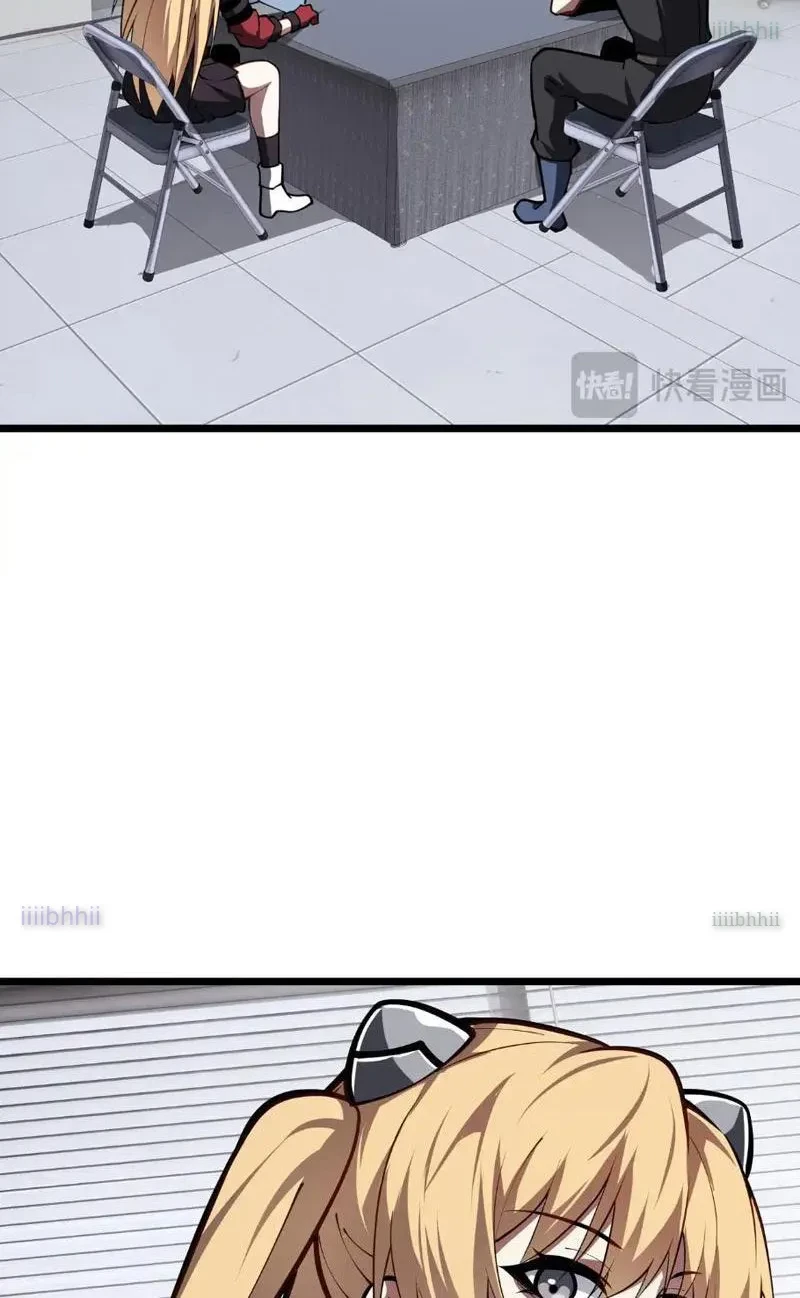 Tai Ách Giáng Lâm: Ta Tiến Hóa Thành Tinh Hồng Chi Vương Chapter 19 - 27