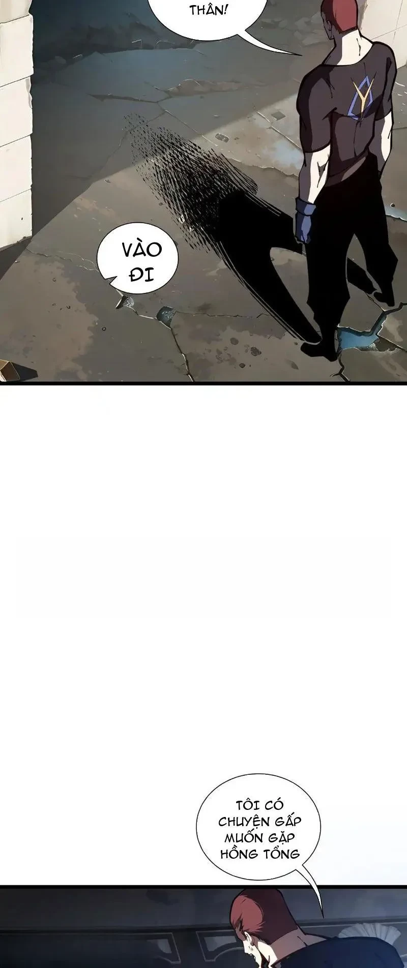 Tai Ách Giáng Lâm: Ta Tiến Hóa Thành Tinh Hồng Chi Vương Chapter 19 - 39