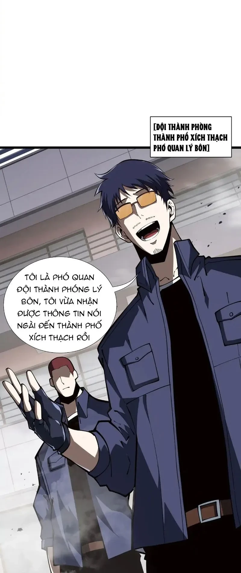 Tai Ách Giáng Lâm: Ta Tiến Hóa Thành Tinh Hồng Chi Vương Chapter 20 - 33