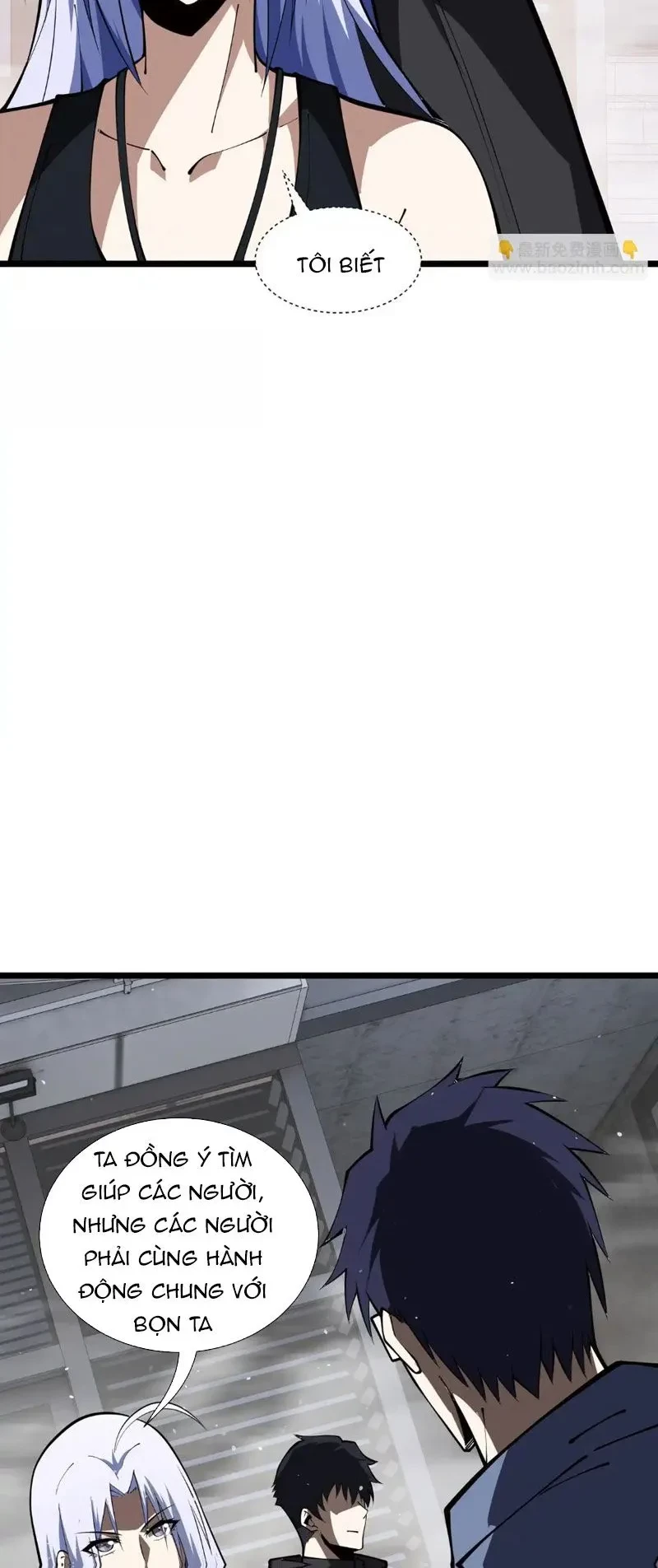 Tai Ách Giáng Lâm: Ta Tiến Hóa Thành Tinh Hồng Chi Vương Chapter 20 - 37