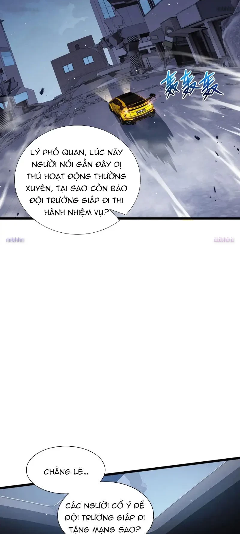 Tai Ách Giáng Lâm: Ta Tiến Hóa Thành Tinh Hồng Chi Vương Chapter 20 - 41