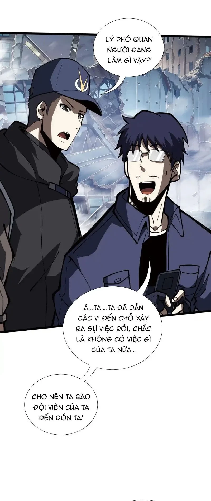 Tai Ách Giáng Lâm: Ta Tiến Hóa Thành Tinh Hồng Chi Vương Chapter 20 - 46