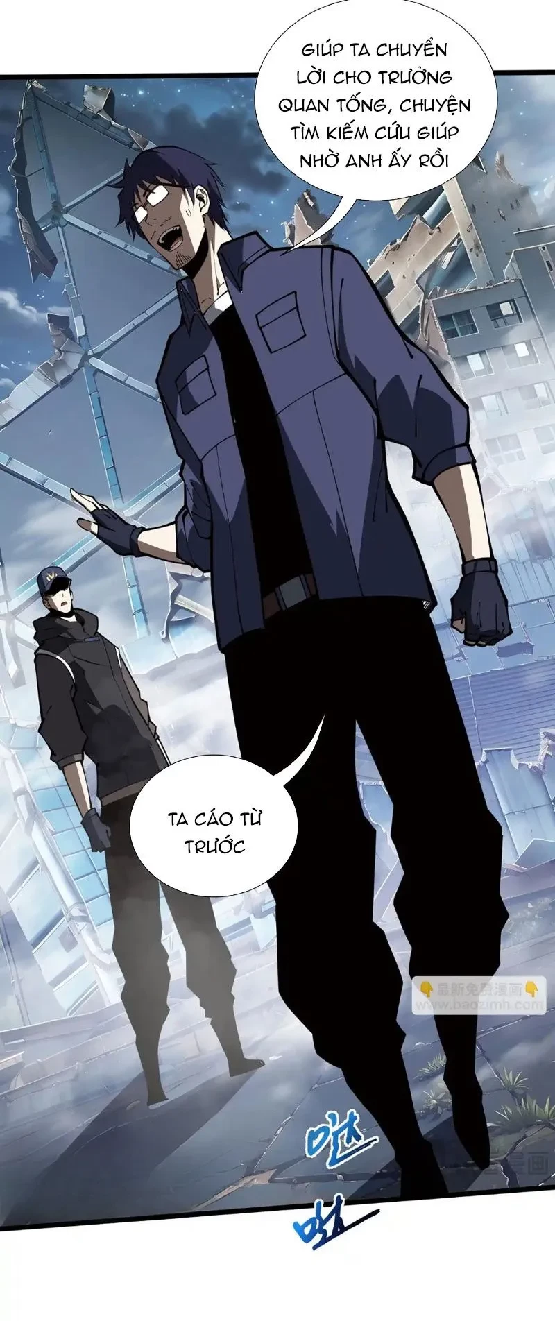 Tai Ách Giáng Lâm: Ta Tiến Hóa Thành Tinh Hồng Chi Vương Chapter 20 - 47