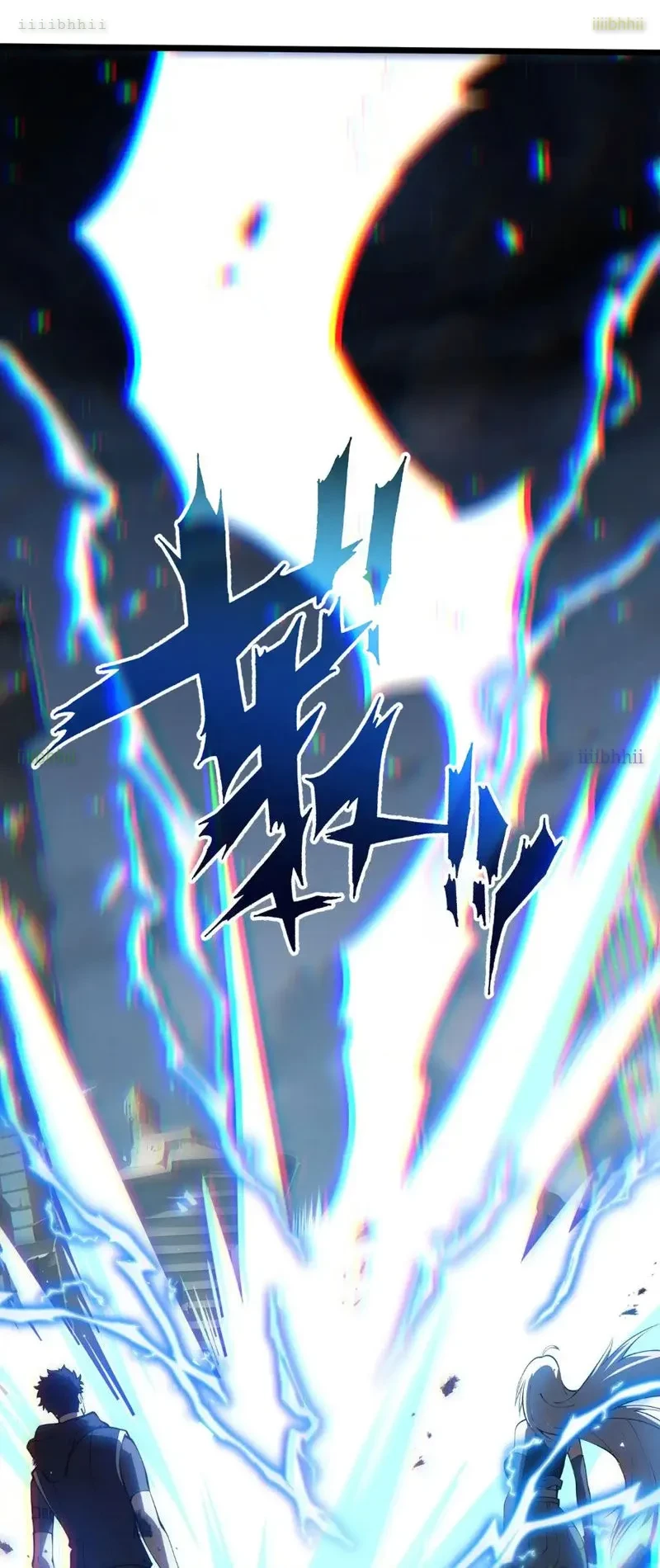 Tai Ách Giáng Lâm: Ta Tiến Hóa Thành Tinh Hồng Chi Vương Chapter 20 - 52