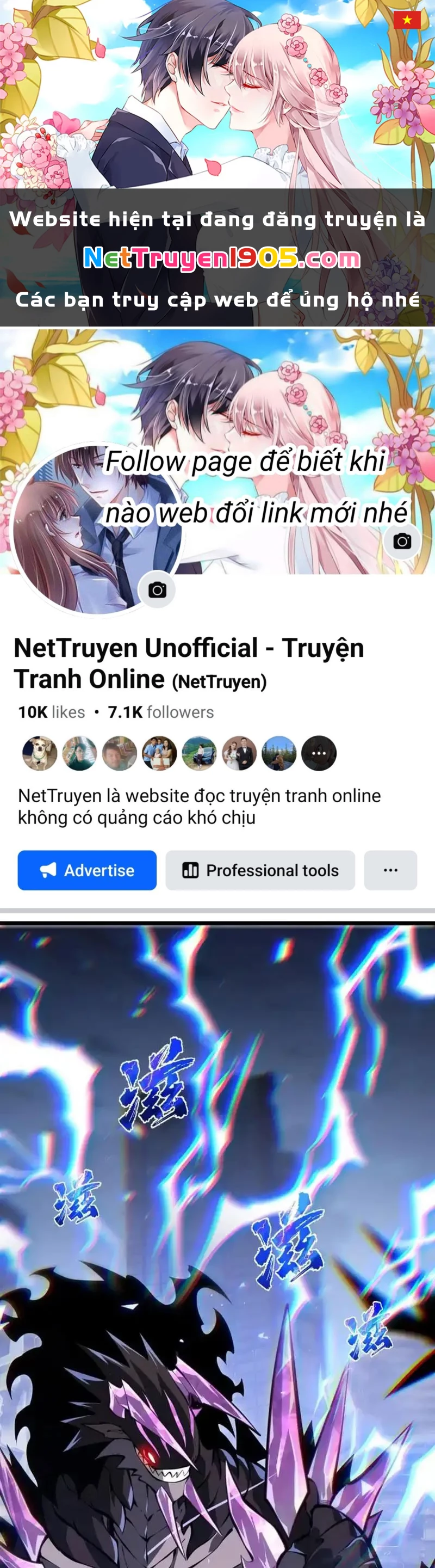 Tai Ách Giáng Lâm: Ta Tiến Hóa Thành Tinh Hồng Chi Vương Chapter 21 - 1