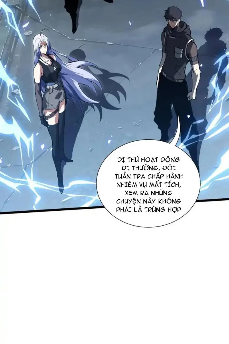 Tai Ách Giáng Lâm: Ta Tiến Hóa Thành Tinh Hồng Chi Vương Chapter 21 - 5