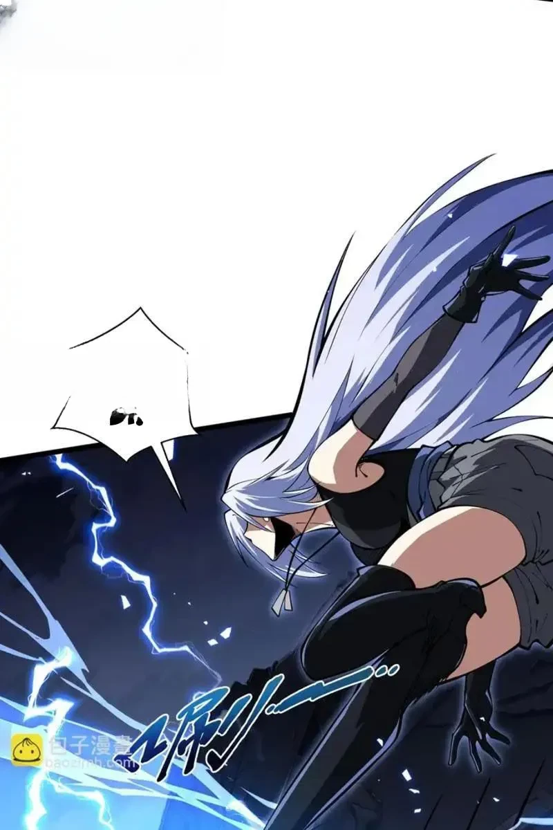 Tai Ách Giáng Lâm: Ta Tiến Hóa Thành Tinh Hồng Chi Vương Chapter 21 - 13