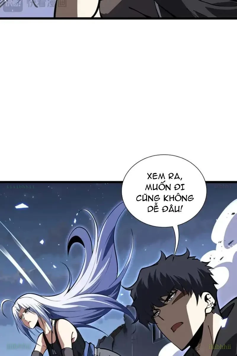 Tai Ách Giáng Lâm: Ta Tiến Hóa Thành Tinh Hồng Chi Vương Chapter 21 - 17