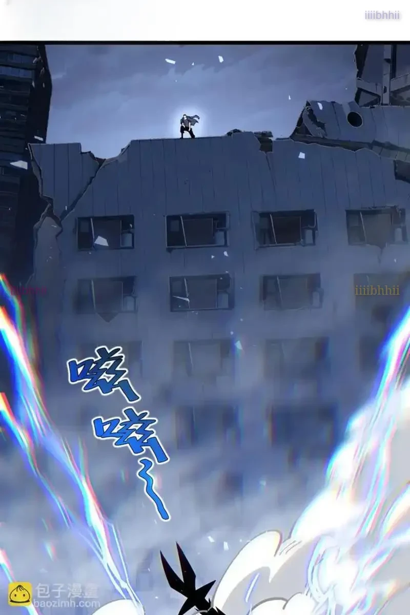 Tai Ách Giáng Lâm: Ta Tiến Hóa Thành Tinh Hồng Chi Vương Chapter 21 - 19