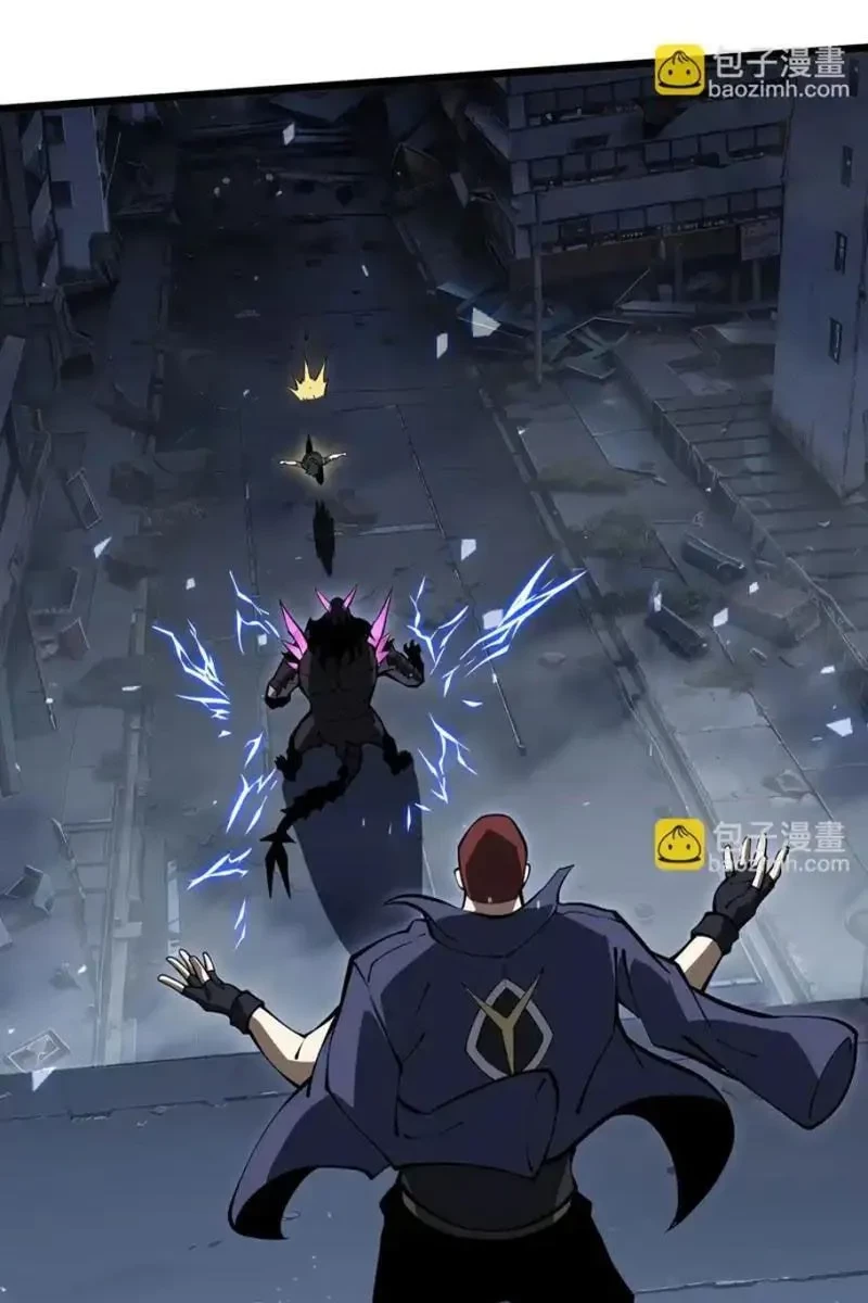 Tai Ách Giáng Lâm: Ta Tiến Hóa Thành Tinh Hồng Chi Vương Chapter 21 - 26