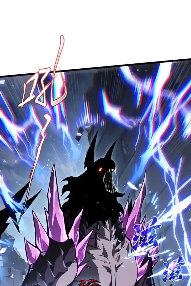 Tai Ách Giáng Lâm: Ta Tiến Hóa Thành Tinh Hồng Chi Vương Chapter 21 - 31