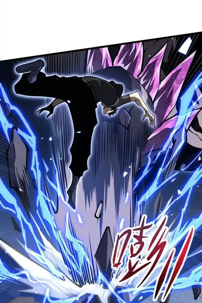 Tai Ách Giáng Lâm: Ta Tiến Hóa Thành Tinh Hồng Chi Vương Chapter 21 - 39