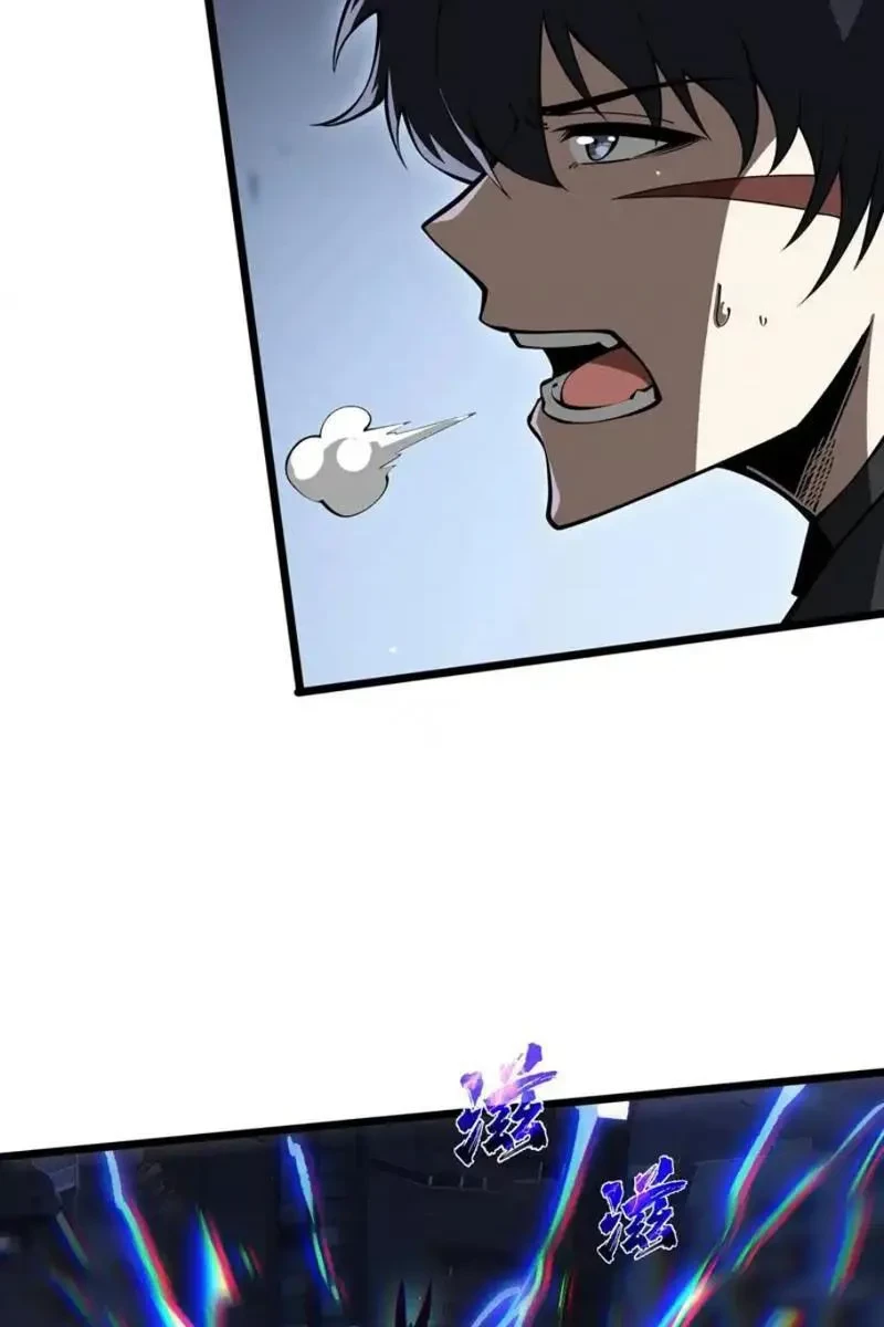 Tai Ách Giáng Lâm: Ta Tiến Hóa Thành Tinh Hồng Chi Vương Chapter 21 - 43