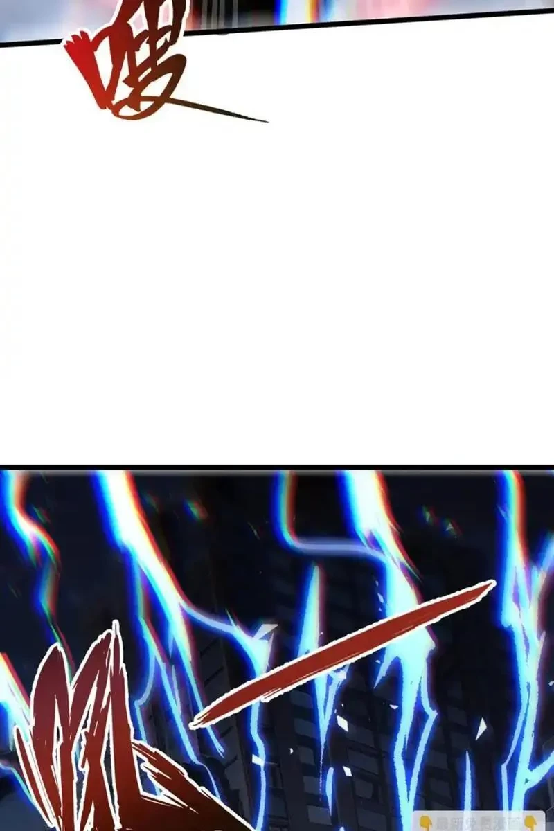 Tai Ách Giáng Lâm: Ta Tiến Hóa Thành Tinh Hồng Chi Vương Chapter 21 - 51