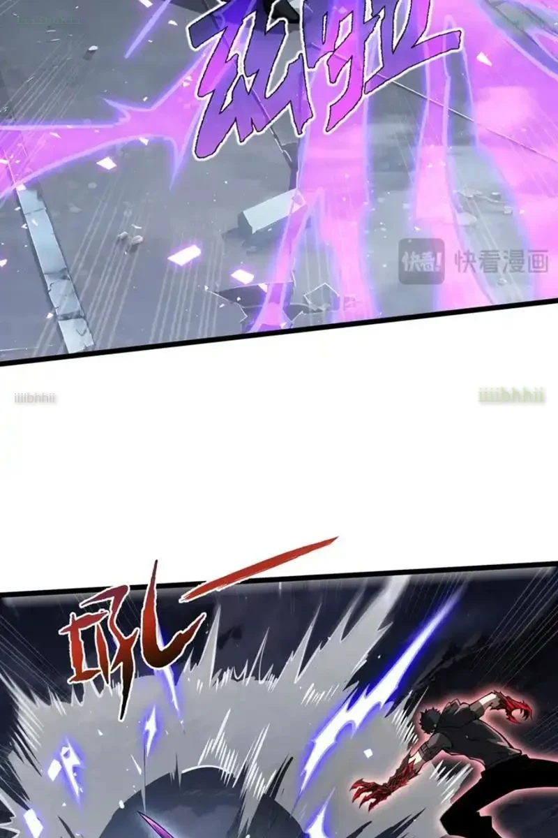 Tai Ách Giáng Lâm: Ta Tiến Hóa Thành Tinh Hồng Chi Vương Chapter 21 - 54